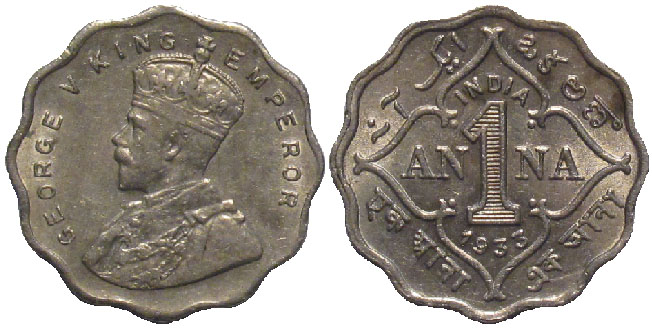 India anna 1933