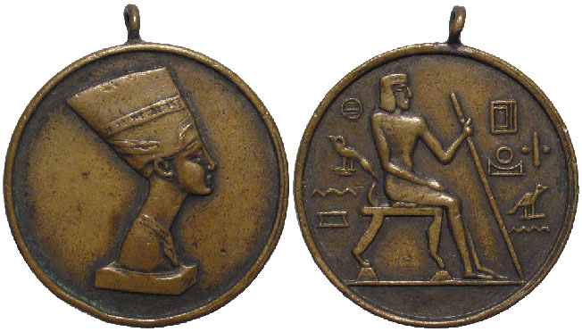 Nefertiti Medallion